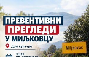 Besplatni preventivni pregledi u petak u Miljkovcu Preventivni pregledi u Miljkovcu