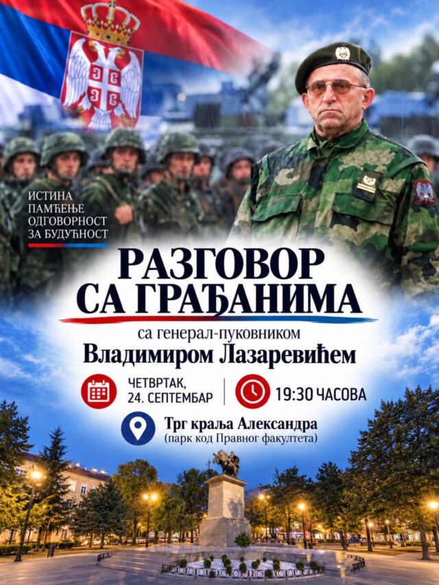 Razgovor sa Generalom-pukovnikom Vladimirom Lazarevićem