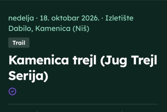 Počinje Jug trejl serija. Prva trka na Kalafatu 18. oktobra