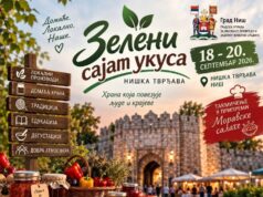 Zeleni sajam ukusa – tri dana domaćih proizvoda, tradicije i druženja u Tvrđavi