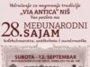 Sajam kolekcionarstva, antikviteta i numizmatike 12. septembra u Domu Vojske