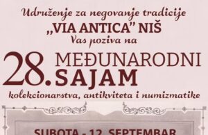 Sajam kolekcionarstva, antikviteta i numizmatike 12. septembra u Domu Vojske