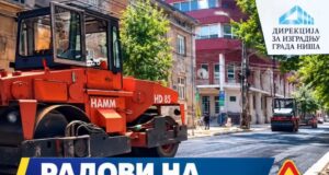 Postavlja se završni sloj asfalta u Prvomajskoj, saobraćaj potpuno obustavljen