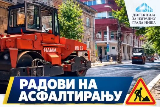 Postavlja se završni sloj asfalta u Prvomajskoj, saobraćaj potpuno obustavljen