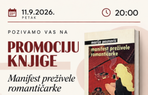 „Manifest preživele romantičarke“ – sutra u Nišu promocija knjige Marije Paunović