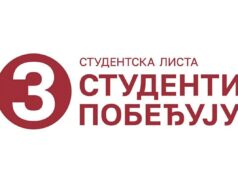 „Studentska lista – Studenti pobeđuju” – Čak 38 kandidata iz Niša
