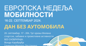 „Dan bez automobila“ – privremena izmena trasa linija javnog prevoza