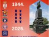 Svečana akademija povodom 82 godine od oslobođenja Niša u Banovini