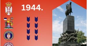 Svečana akademija povodom 82 godine od oslobođenja Niša u Banovini