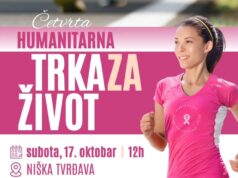 Humanitarna „Trka za život” 17. oktobra u Niškoj tvrđavi, prijave otvorene U Niškoj tvrđavi 17. oktobra biće održana humanitarna trka na pet kilometara, sa početkom u 12 časova. Kotizacija za učešće iznosi 1.000 dinara, a prijave su dostupne putem sajta trka.rs. Četvrtu godinu zaredom trku organizuju Udruženje „Budite uz nas” i Atletski klub „Radnički 2016” Niš, u okviru meseca borbe protiv raka dojke. Manifestacija je posvećena podizanju svesti o značaju ranog otkrivanja raka dojke, kao i pružanju podrške ženama koje se suočavaju sa ovom bolešću. Sav prihod od kotizacija biće iskorišćen za akcije Udruženja, donacije medicinskim ustanovama, pomoć u nabavci opreme i suplemenata za obolele, kao i za edukativne programe namenjene pacijentkinjama. Prošlogodišnja, treća humanitarna trka okupila je više od 550 učesnika, dok je za ovogodišnju trku do sada prijavljeno i više od tog broja. Manifestacija kroz sport ima za cilj da podstakne zajedništvo i podršku obolelima od raka dojke. Prijave se vrše putem linka: https://trka.rs/races/2137-trčimo-za-život, a kotizacija za učešće iznosi 1.000 dinara. Humanitarna Trka za život