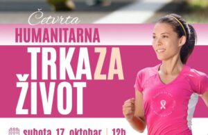 Humanitarna „Trka za život” 17. oktobra u Niškoj tvrđavi, prijave otvorene U Niškoj tvrđavi 17. oktobra biće održana humanitarna trka na pet kilometara, sa početkom u 12 časova. Kotizacija za učešće iznosi 1.000 dinara, a prijave su dostupne putem sajta trka.rs. Četvrtu godinu zaredom trku organizuju Udruženje „Budite uz nas” i Atletski klub „Radnički 2016” Niš, u okviru meseca borbe protiv raka dojke. Manifestacija je posvećena podizanju svesti o značaju ranog otkrivanja raka dojke, kao i pružanju podrške ženama koje se suočavaju sa ovom bolešću. Sav prihod od kotizacija biće iskorišćen za akcije Udruženja, donacije medicinskim ustanovama, pomoć u nabavci opreme i suplemenata za obolele, kao i za edukativne programe namenjene pacijentkinjama. Prošlogodišnja, treća humanitarna trka okupila je više od 550 učesnika, dok je za ovogodišnju trku do sada prijavljeno i više od tog broja. Manifestacija kroz sport ima za cilj da podstakne zajedništvo i podršku obolelima od raka dojke. Prijave se vrše putem linka: https://trka.rs/races/2137-trčimo-za-život, a kotizacija za učešće iznosi 1.000 dinara. Humanitarna Trka za život