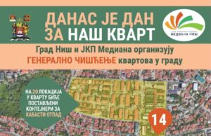 U subotu velika akcija čišćenja kvarta od Starog groblja do NKC-a