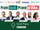 Biznis Forum 2026 u Leskovcu: Pravi ljudi. Prave prilike. Biznis Forum 2026