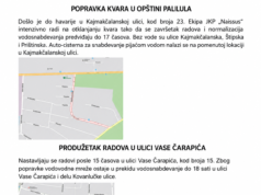 JKP NAISSUS – HAVARIJA U KAJMAKČALANSKOJ