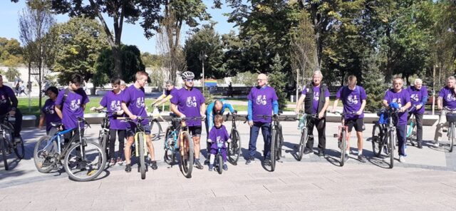 Daj pedalu raku