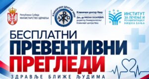 Besplatni preventivni pregledi sutra u Ledenoj steni