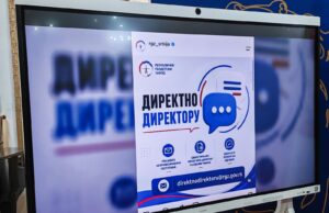Katastar približio usluge građanima u Nišu: Zahtevi na šalterima bez zakazivanja, oko 80 odsto predmeta „Svoj na svome” rešeno