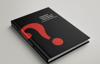 Razgovor o knjizi izabranih intervjua novinarke Kaje Pančić Milenković u NKC-u Između pitanja i odgovora