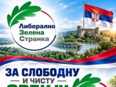Proglašene još tri liste. Na listi dr Žujovića čak 14 iz Nišavskog okruga, na listi Bošnjaka i Grka četvoro iz Niša Liberalno zelena stranka