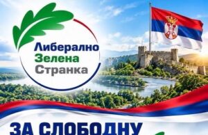 Proglašene još tri liste. Na listi dr Žujovića čak 14 iz Nišavskog okruga, na listi Bošnjaka i Grka četvoro iz Niša Liberalno zelena stranka