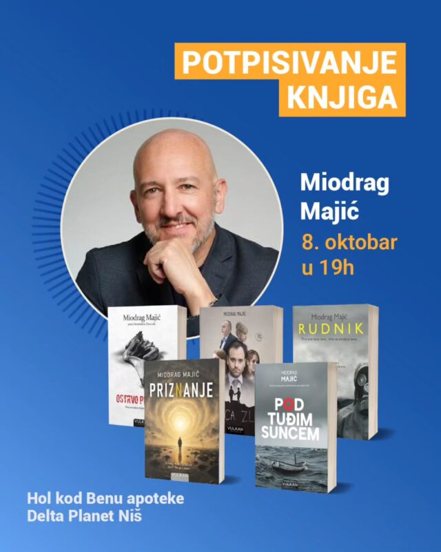 Miodrag Majić večeras u Nišu