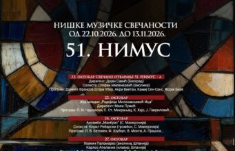 Više od 100 umetnika iz šest zemalja na 51. Niškim muzičkim svečanostima Nimus