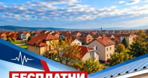 PREVENTIVNI KARDIOLOŠKI PREGLEDI U NASELjU BRANKO BJEGOVIĆ PREVENTIVNI KARDIOLOŠKI PREGLEDI