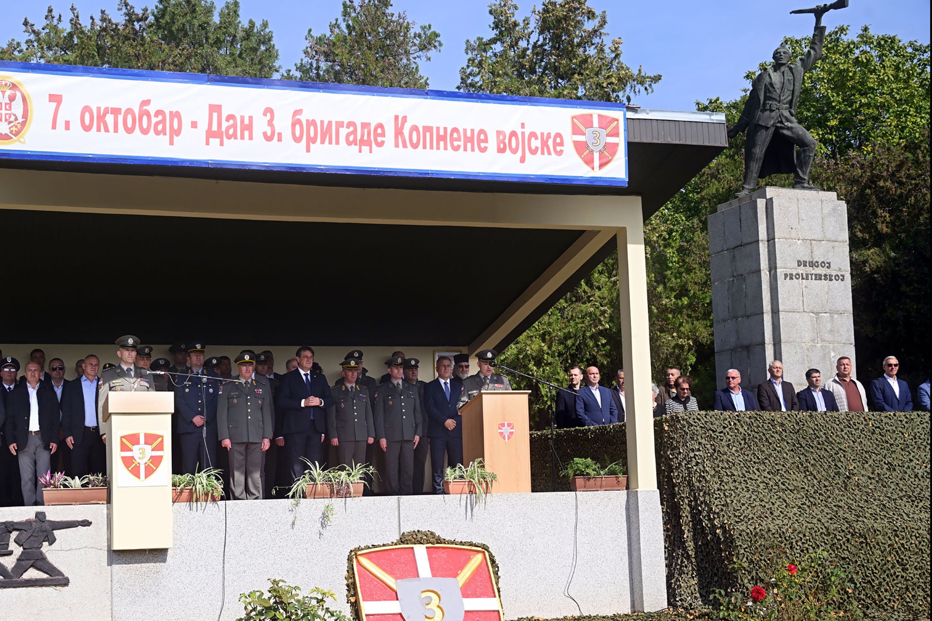 Pukovnik Saša Todorov