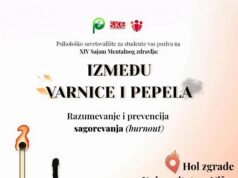 Sajam mentalnog zdravlja 10. oktobra u zgradi Rektorata u Nišu Sajam mentalnog zdravlja