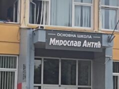 Ministar Stanković u Nišu: Rešen višedecenijski problem škole „Mika Antić, Fakultet srpskih studija bez pomaka