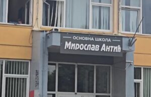 Ministar Stanković u Nišu: Rešen višedecenijski problem škole „Mika Antić, Fakultet srpskih studija bez pomaka
