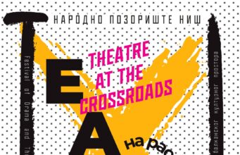 Večeras počinje Teatar na raskršću. „Sofka” Narodnog pozorišta Niš otvara festival Teatar na raskršću