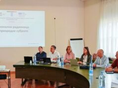 U Nišu predstavljene novine u carinskim postupcima i primeni TARIC sistema U Nišu predstavljene novine u carinskim postupcima i primeni TARIC sistema