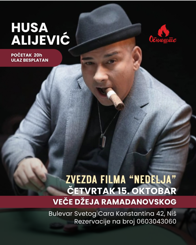 Veče Džeja Ramadanovskog