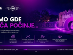 Niš narednih dana centar preduzetništva, inovacija i veštačke inteligencije