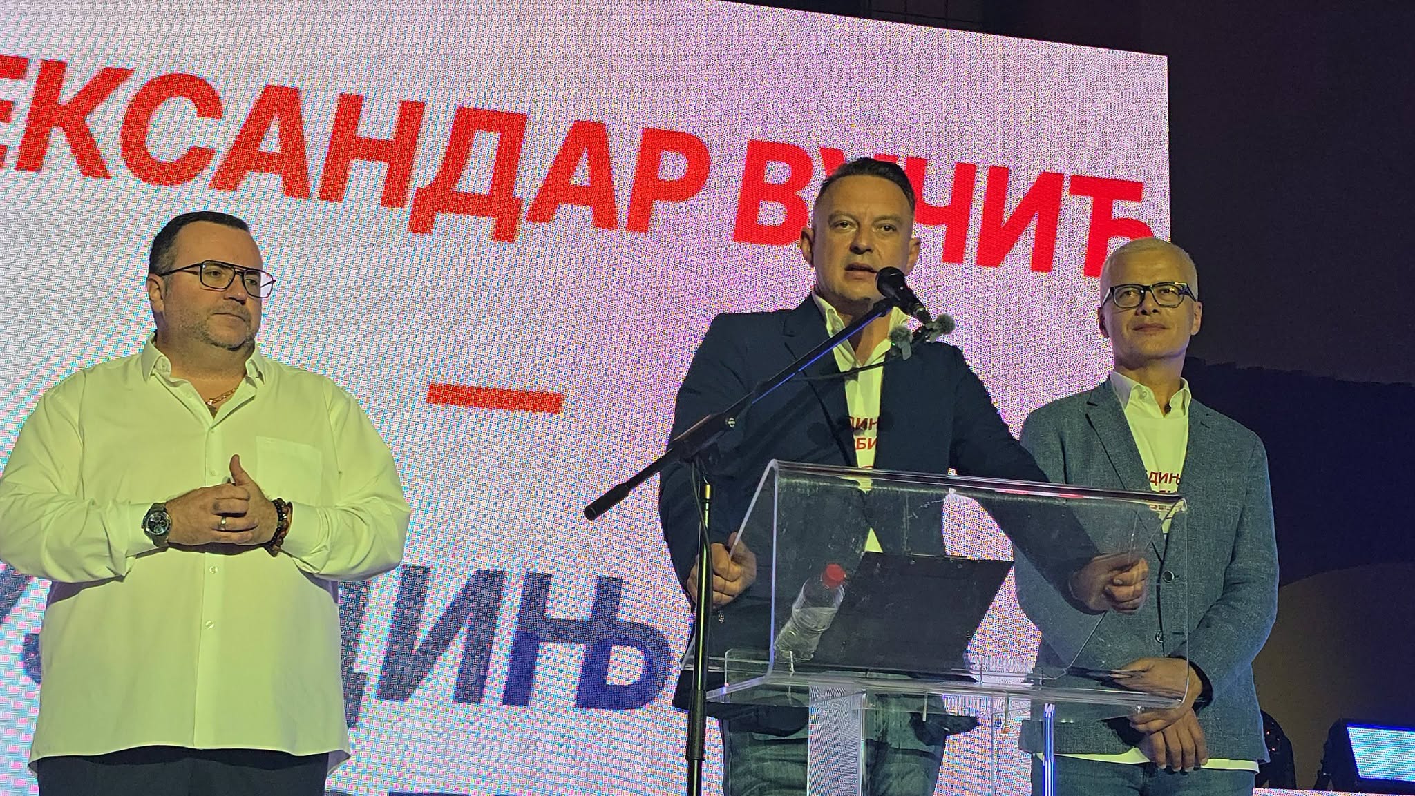 doc. dr Mlađan Golubović