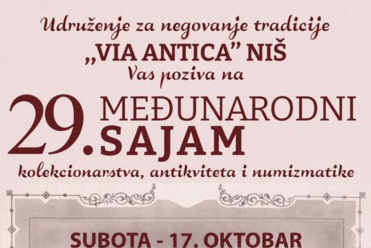 Novi Sajam kolekcionarstva, antikviteta i numizmatike u subotu u Domu Vojske