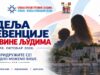 Niš obeležava Nedelju prevencije trgovine ljudima brojnim akcijama